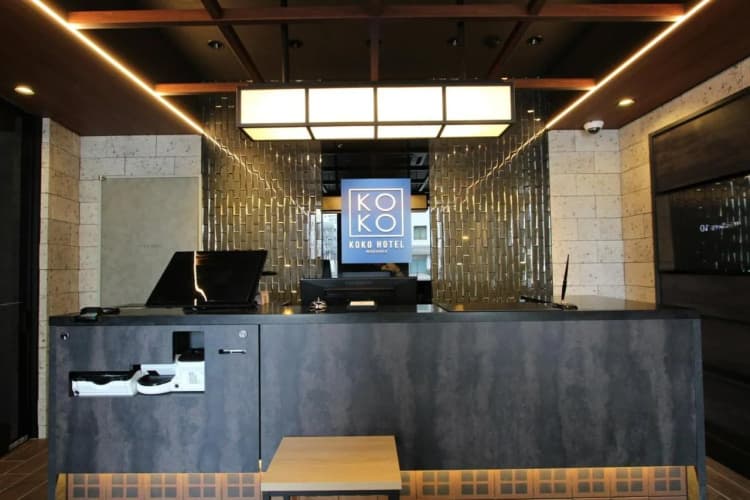 Koko Hotel Residence Asakusa Tawaramachi 3
