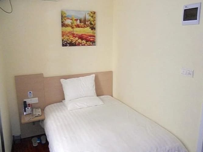 Hanting Hotel Guangzhou Tianpingjia Metro Station 4