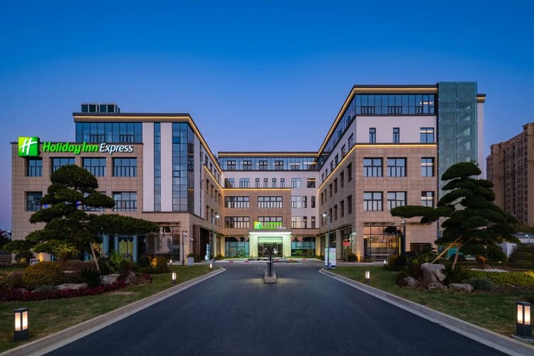 Holiday Inn Express Suzhou Luzhi An Ihg Hotel 2