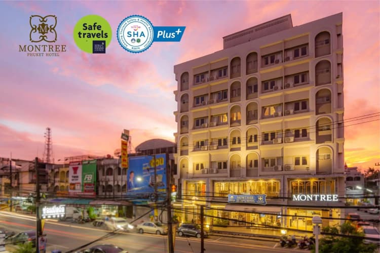 Montree Phuket Hotel 2