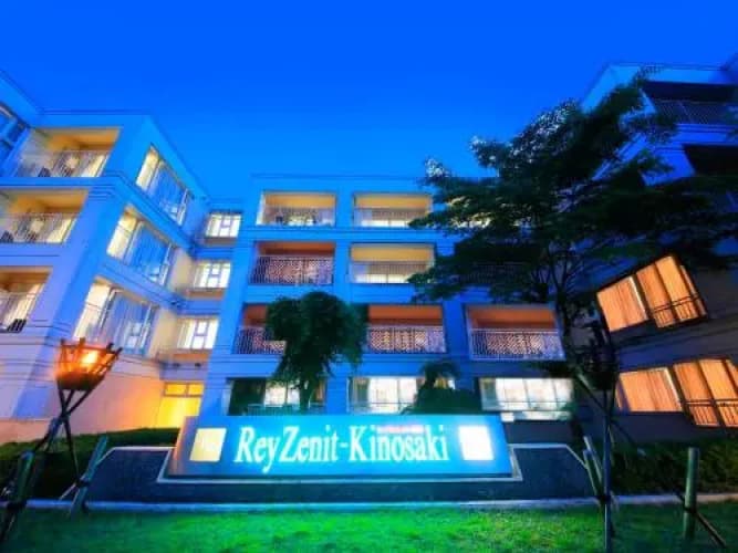 Reyzenit Kinosaki Suite Villa main