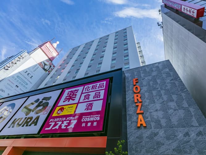 Hotel Forza Osaka Namba Dotonbori 2