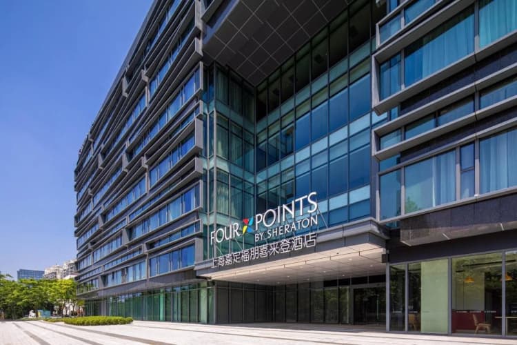 Four Points By Sheraton Shanghai Jiading 2