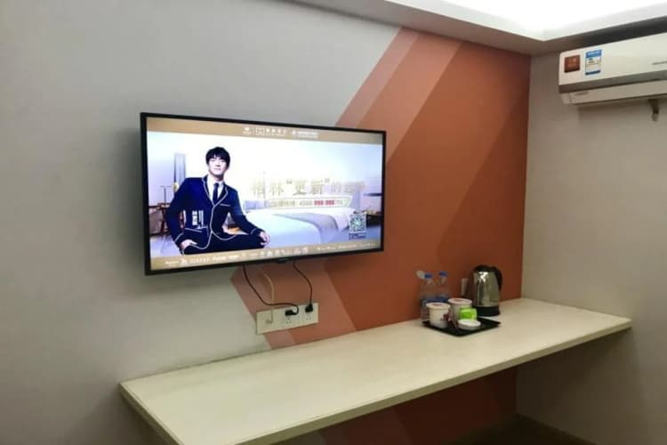 Shell Shanghai Minhang District Wenjing Road Metro Station Hotels 5