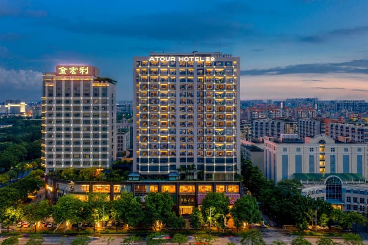 Atour Hotel (Guangzhou Huadu Financial Center) 5