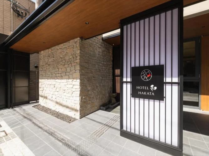 Hotel Wa Hakata main