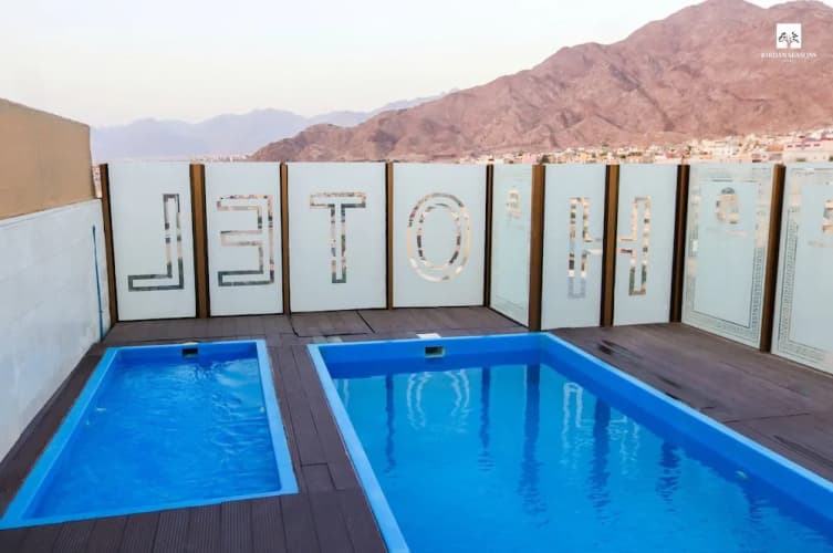 Jordan Seasons Hotel 2