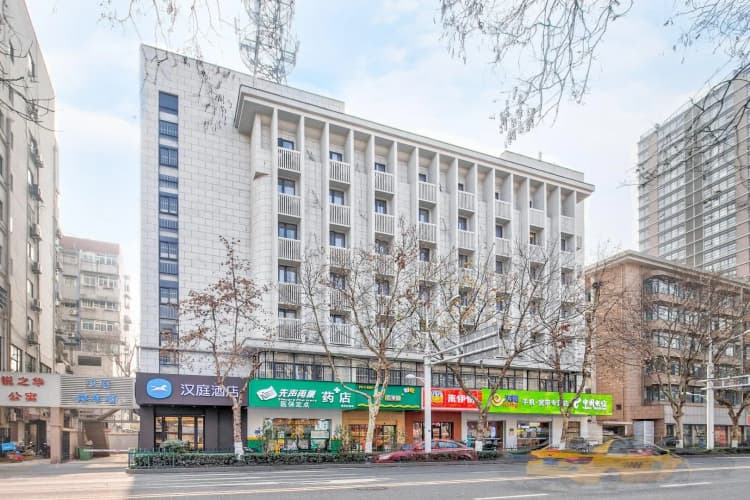 Hanting Hotel Nanjing Xinjiekou Changfu Street Bra main