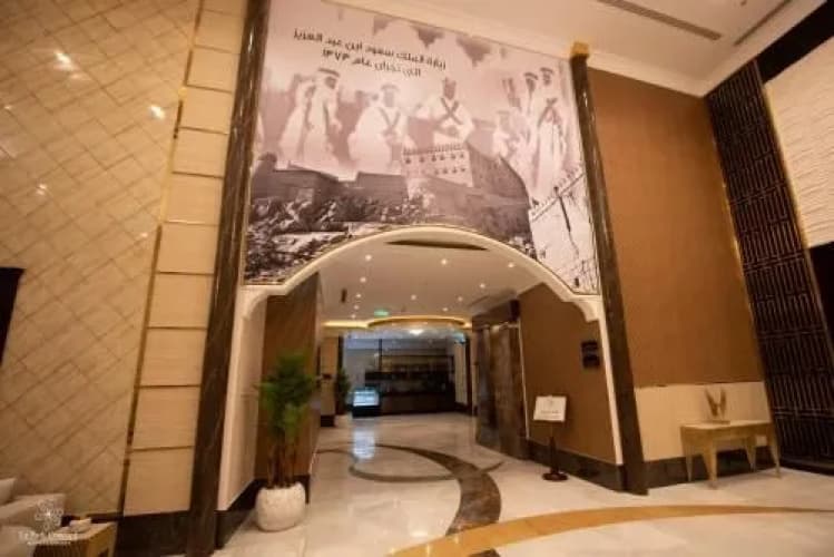 Le Park Concord-Najran 2