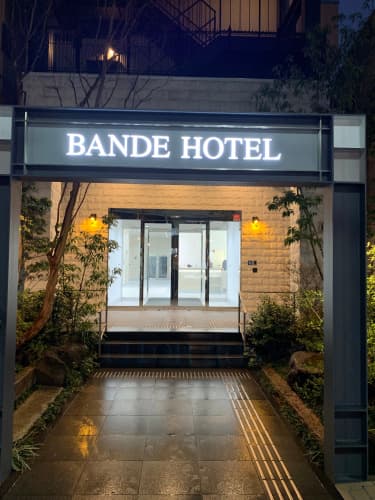 Bande Hotel Osaka 2