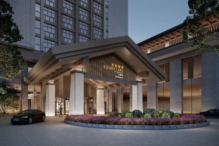 Courtyard By Marriott Jiuzhaigou 2