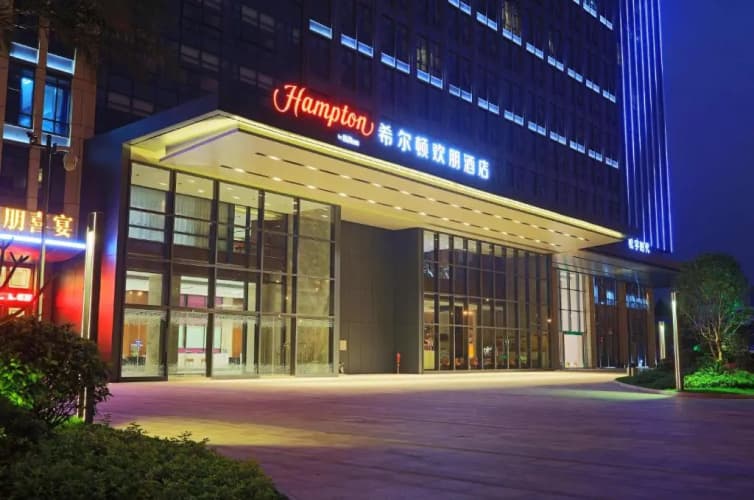 Hampton By Hilton Nanning Jiangnan 2