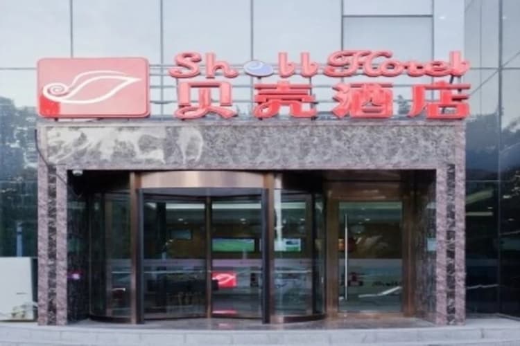 Shell Beijing Tongzhou District Universal Studios 5