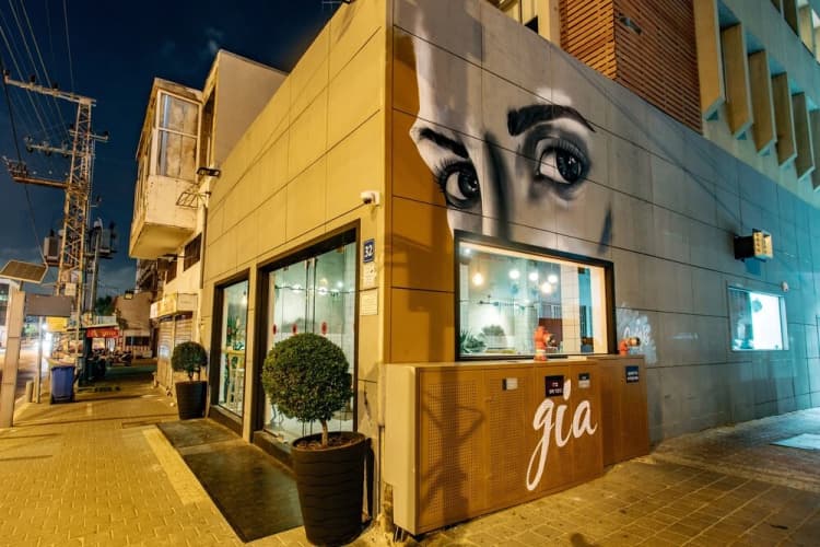 Gia Home main