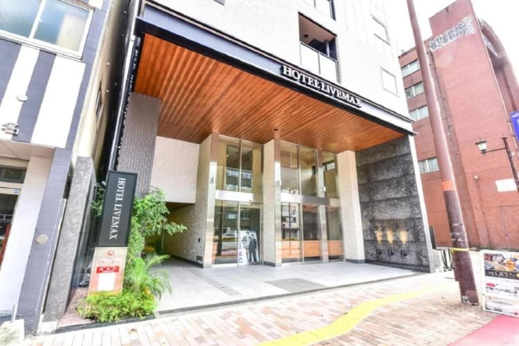Hotel Livemax Fukuoka Tenjin West 2