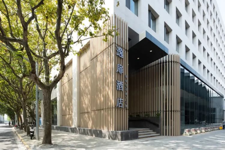 UrCove By HYATT Shanghai Lujiazui EXPO 2