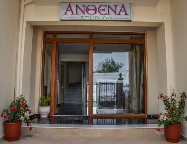 Anthena Studios 2