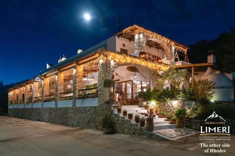 Limeri Traditional Guest House main