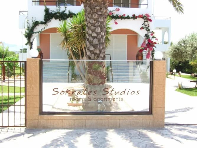 Sokrates Studios 2