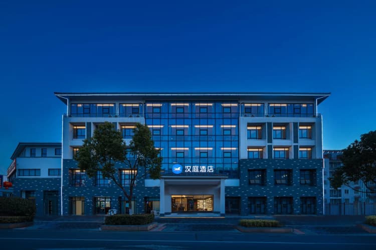 Hanting Hotel (Liyang Shangxing Caoshan) main