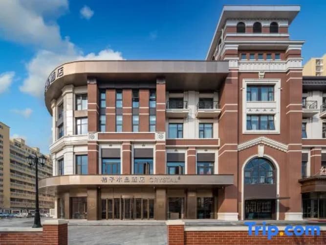Crystal Orange Beijing Tiantan hospital and Head quarters Hotel main