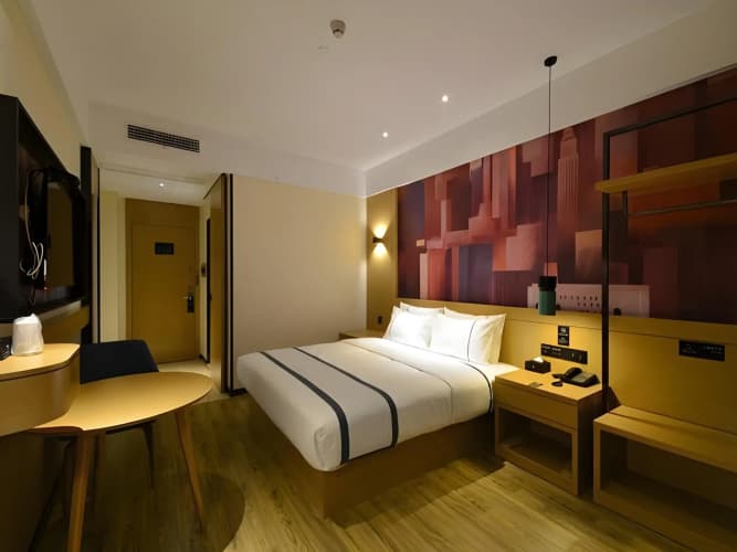 City Comfort Inn Shiyan Wudang Mountain 5