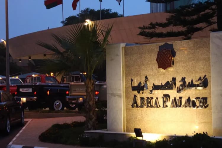 Abha Palace Hotel 2