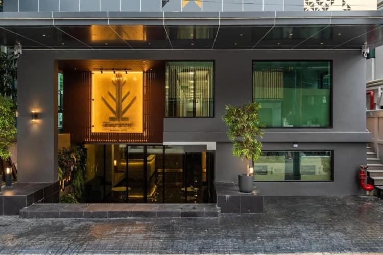City Park Hotel Bangkok Pratunam 5