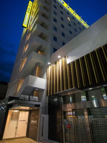 Super Hotel Tokyo Jr Shinkoiwa 2