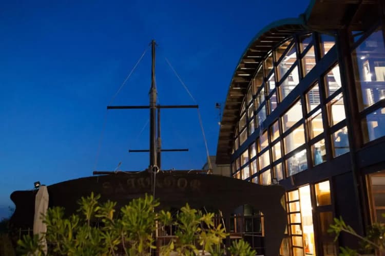 Garda Sol Aparthotel & Spa main
