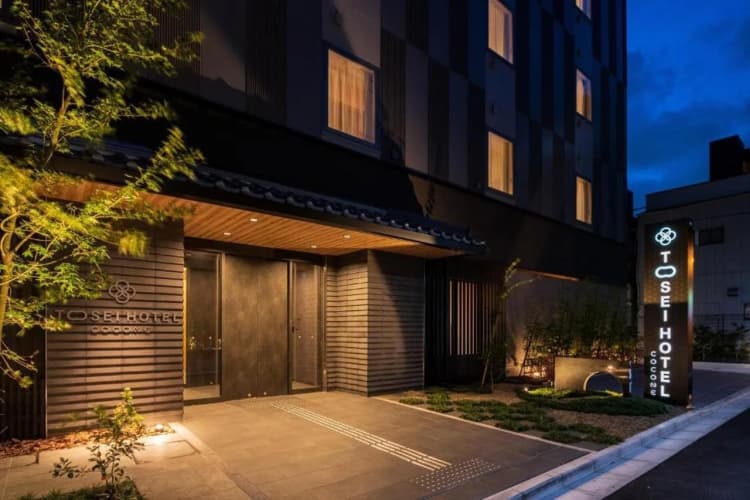 Tosei Hotel Cocone Asakusa 2