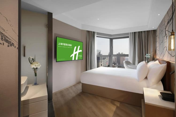 Holiday Inn Shanghai Huaxia 4