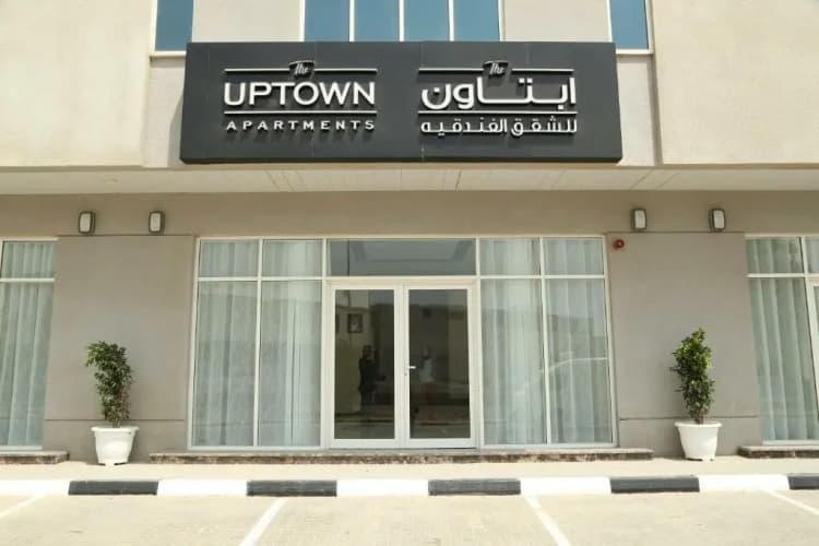 Uptown Apartments By Gewan 3