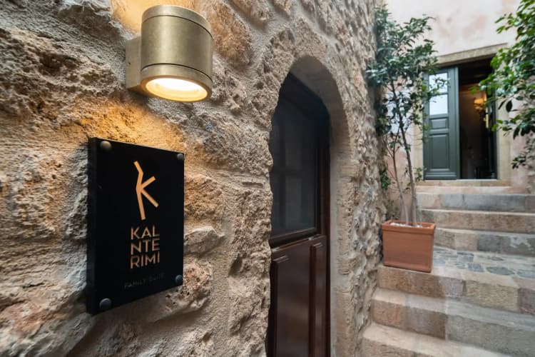 Kalnterimi Suites main