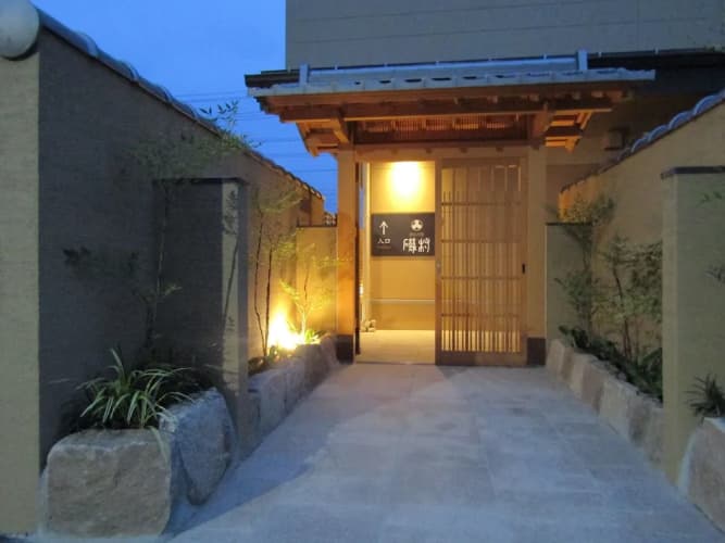 Japanese Style Hotel Isomura main