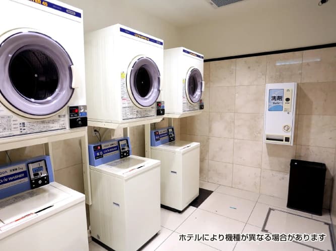 Toyoko Inn Hiroshima-eki Shinkansen-guchi No.2 3