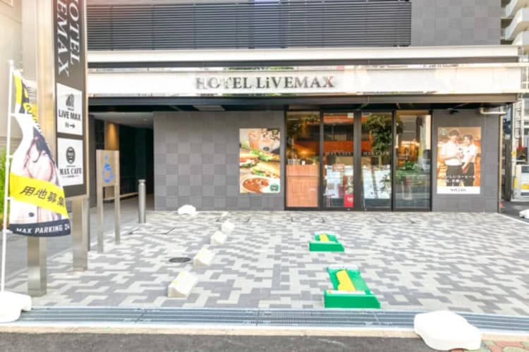 HOTEL LiVEMAX PREMIUM Nagoya Marunouchi 2