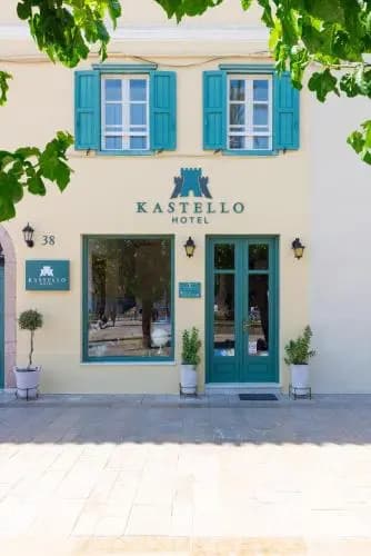 Kastello Guesthouse main