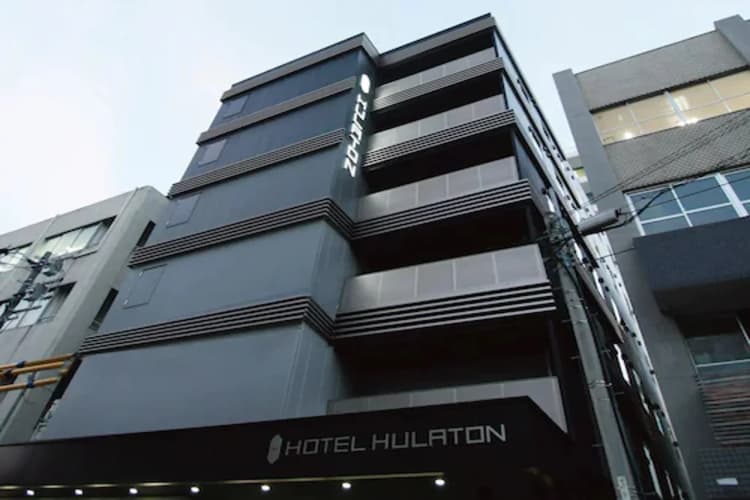Hotel Halrotto Fukuoka Hakata 2