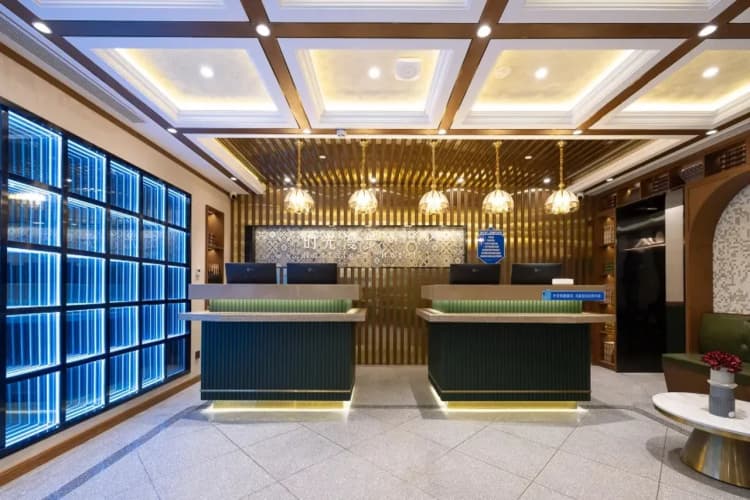 Nostalgia S Hotel (Beijing National Convention Center) 3
