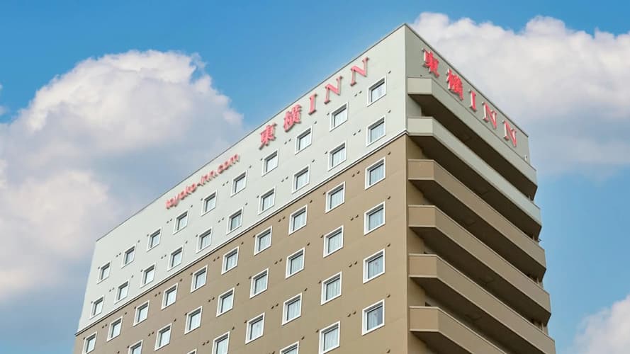 Toyoko Inn Hiroshima-Eki Stadium Mae 2
