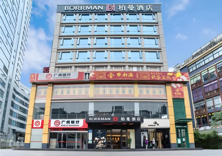 Borrman Hotel Guangzhou Dongpu Tianhe City 2