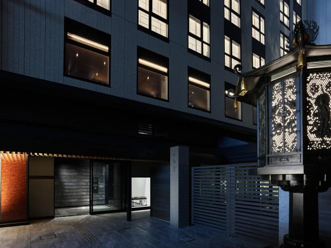 Mitsui Garden Hotel Kyoto Kawaramachi Jokyoji main