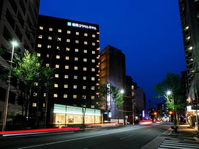 Fukuoka Ubell Hotel main