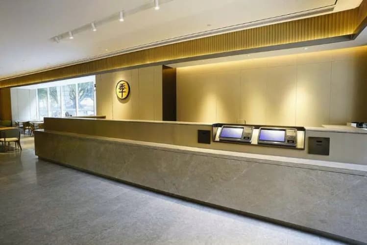 Ji Hotel (Zhujiang New Town Guangzhou) 2