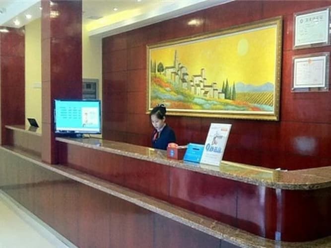 Hanting Hotel Guangzhou Tianpingjia Metro Station 2