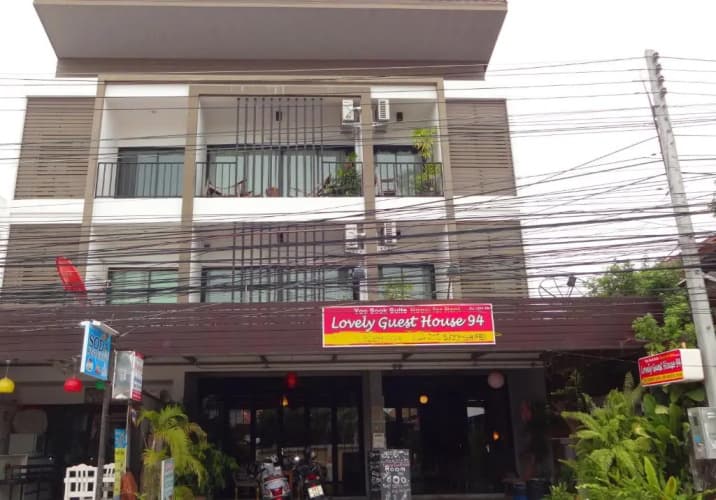 Lovely Guesthouse 94 main