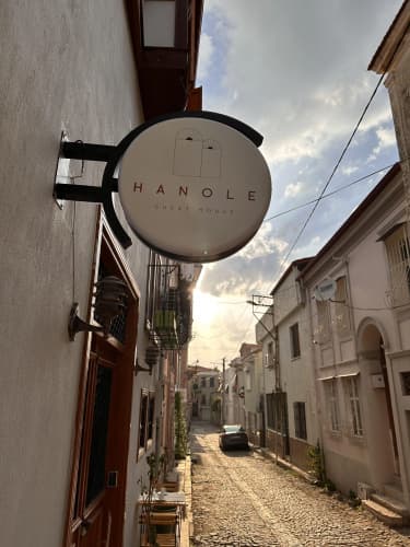 Hanole Guest House 2
