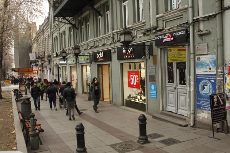Hotel Rustaveli 36 2