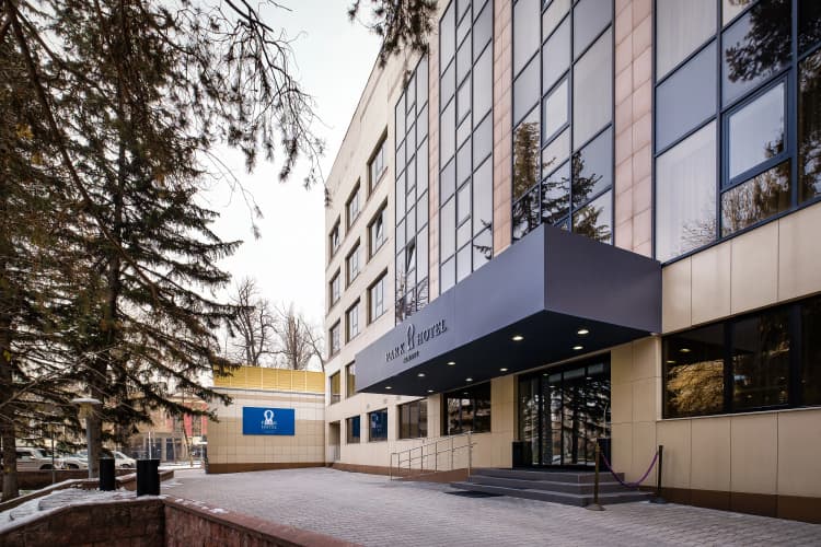 Park Hotel Almaty 2